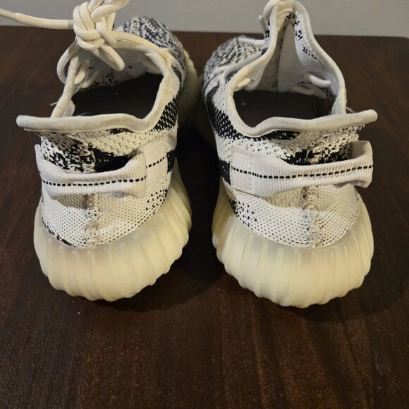 Colorful Floral and Zebra Print SkirYeezy Boost 350 V2
